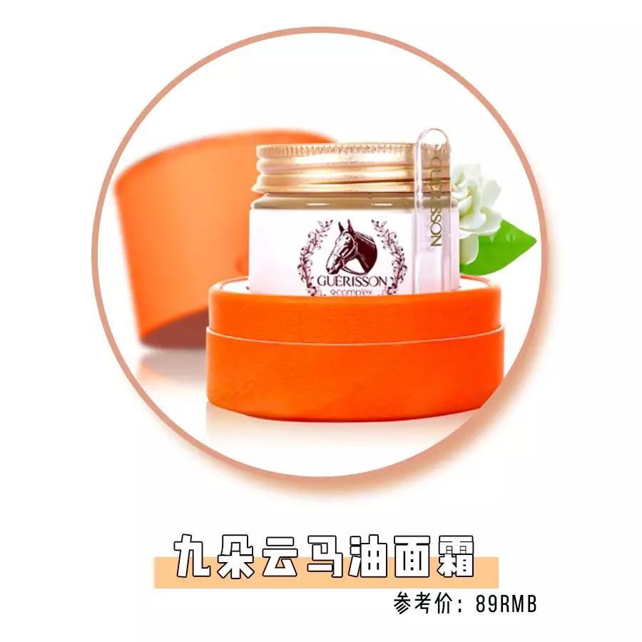 ysl小金条口红斩男色,十个买完就后悔的爆款