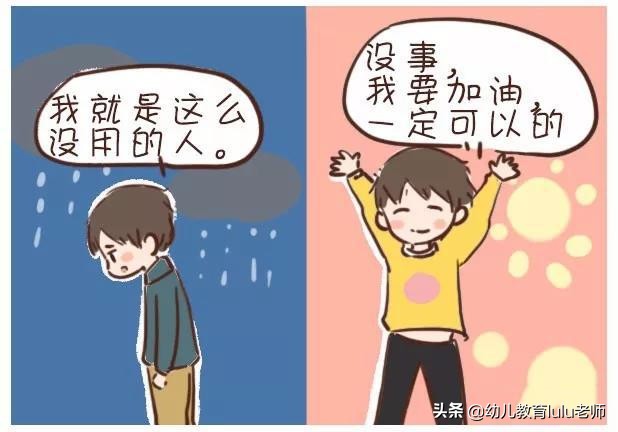 孩子没考好家长内心崩溃,孩子一模没考好家长怎样鼓励