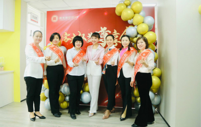 最美人间四月天,保单首选明欣签