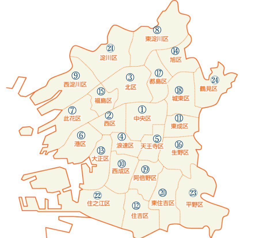 日本大阪市24区选房指南，哪里适合投资？哪里适合自住1眼看过来？
