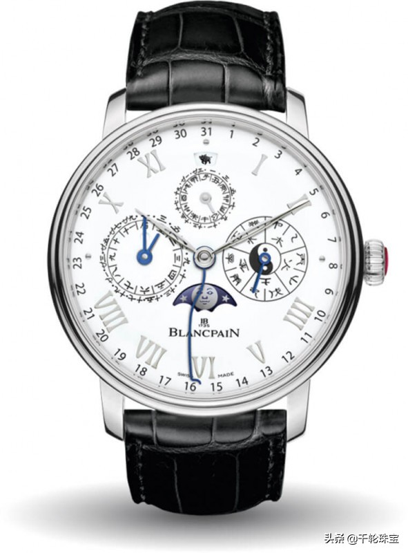 pt950铂金手表,pt950铂金2022年3月8日价格表