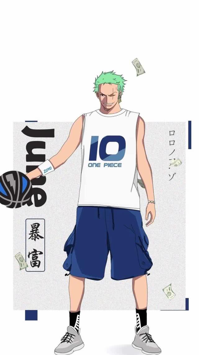 海贼王角色穿衣服,海贼王人物穿上潮装动画