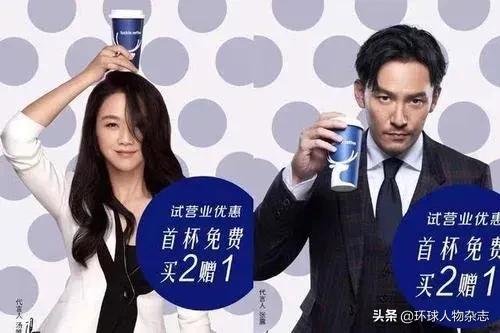 瑞幸咖啡22亿造假事件后续,瑞幸22亿财务造假原因