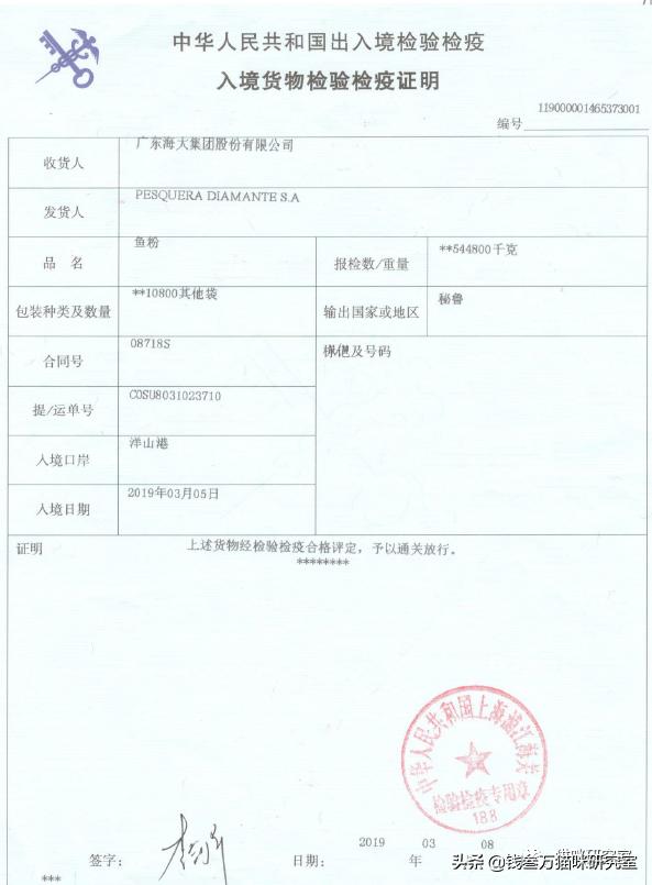 嘉传猫粮是毒猫粮吗,嘉传e85猫粮是毒猫粮吗