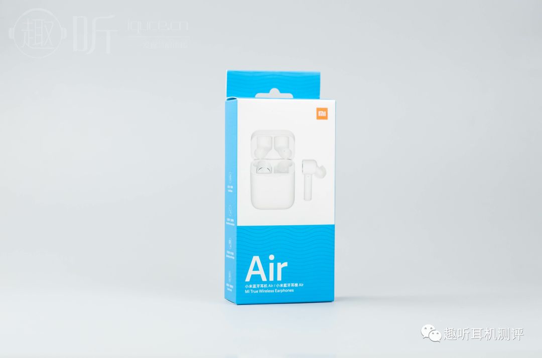 小米真无线蓝牙耳机air2s说明书,小米air无线半入耳式耳机测评