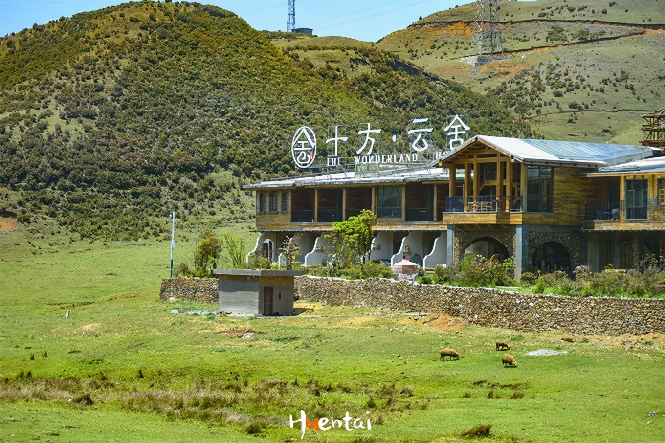 六盘水红军长征纪念馆,六盘水乌蒙山草原避暑