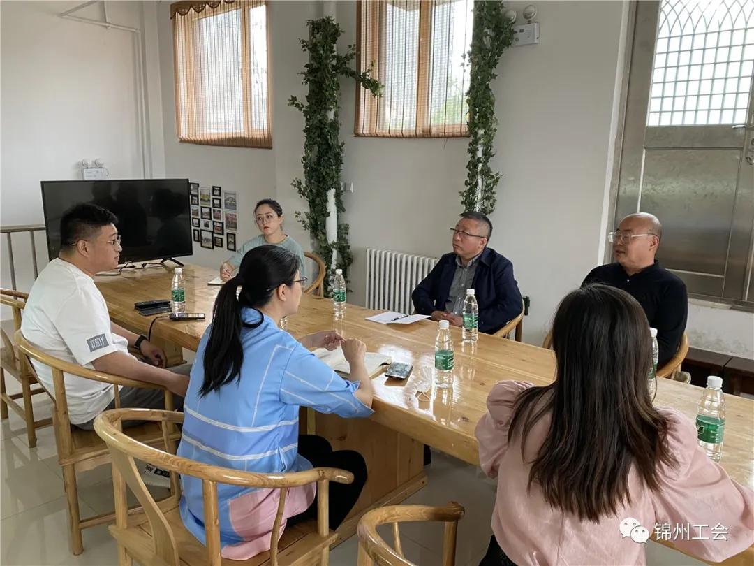 锦州市总工会领导,锦州市总工会在哪里