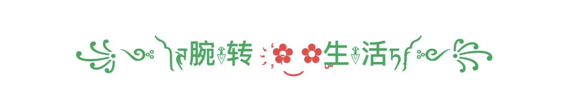 中国人不是黄皮肤为什么叫黄种人,为什么皮肤不黄被称为黄种人