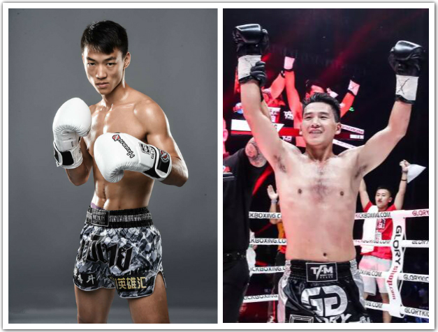 glory中国,glory各量级冠军