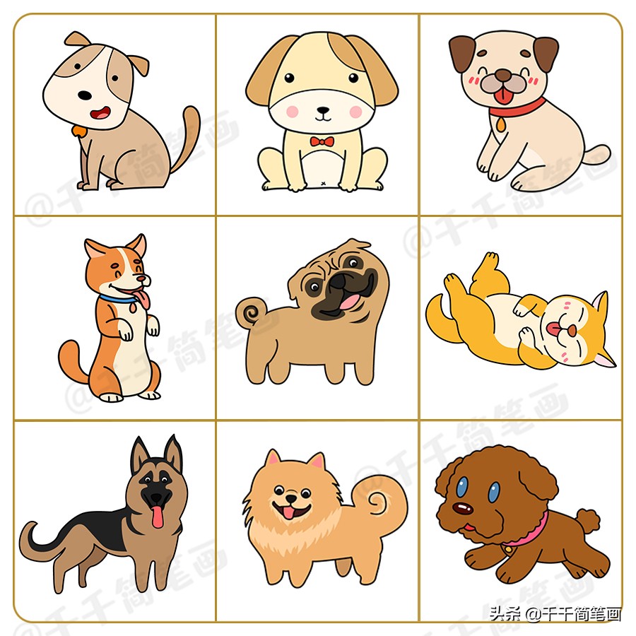 亲子小动物的简笔画图片,简笔画儿童3-6岁简单小动物组合