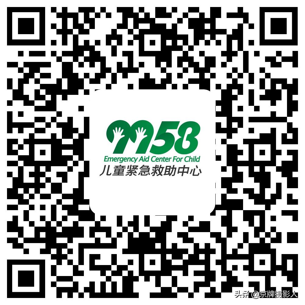 河北男子感谢救孩子,河北男子勇救三名落水女后续