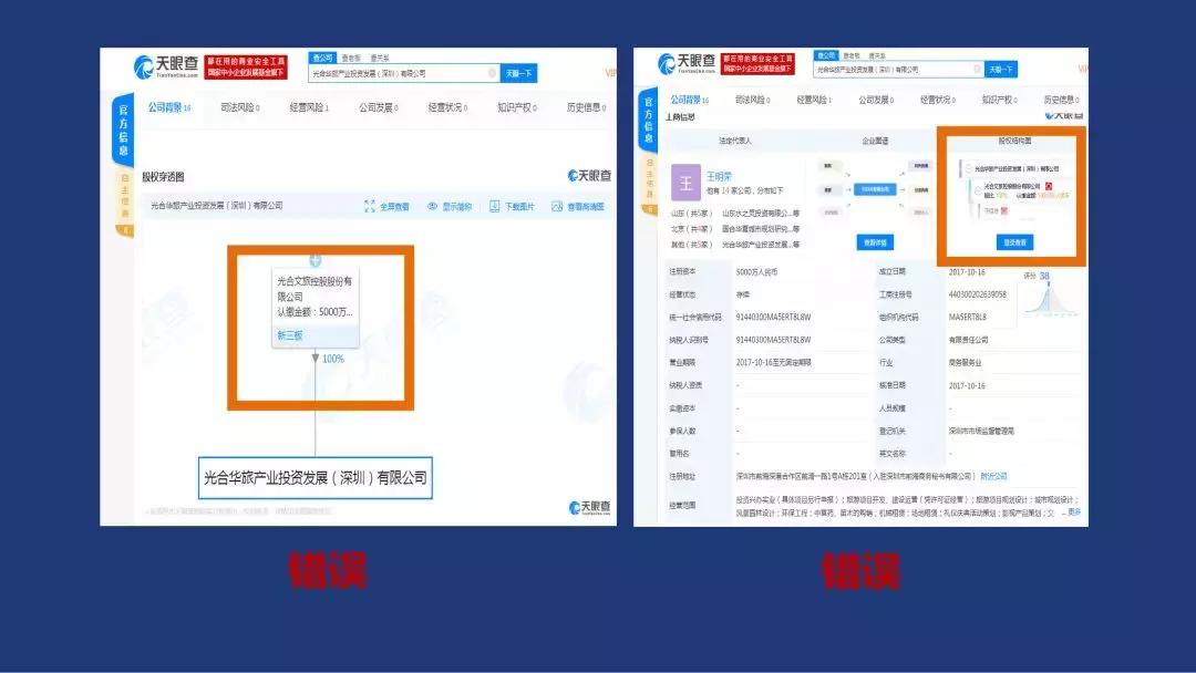 花呗被起诉了还完款就没事了吗,花呗被曝欠了多少钱了