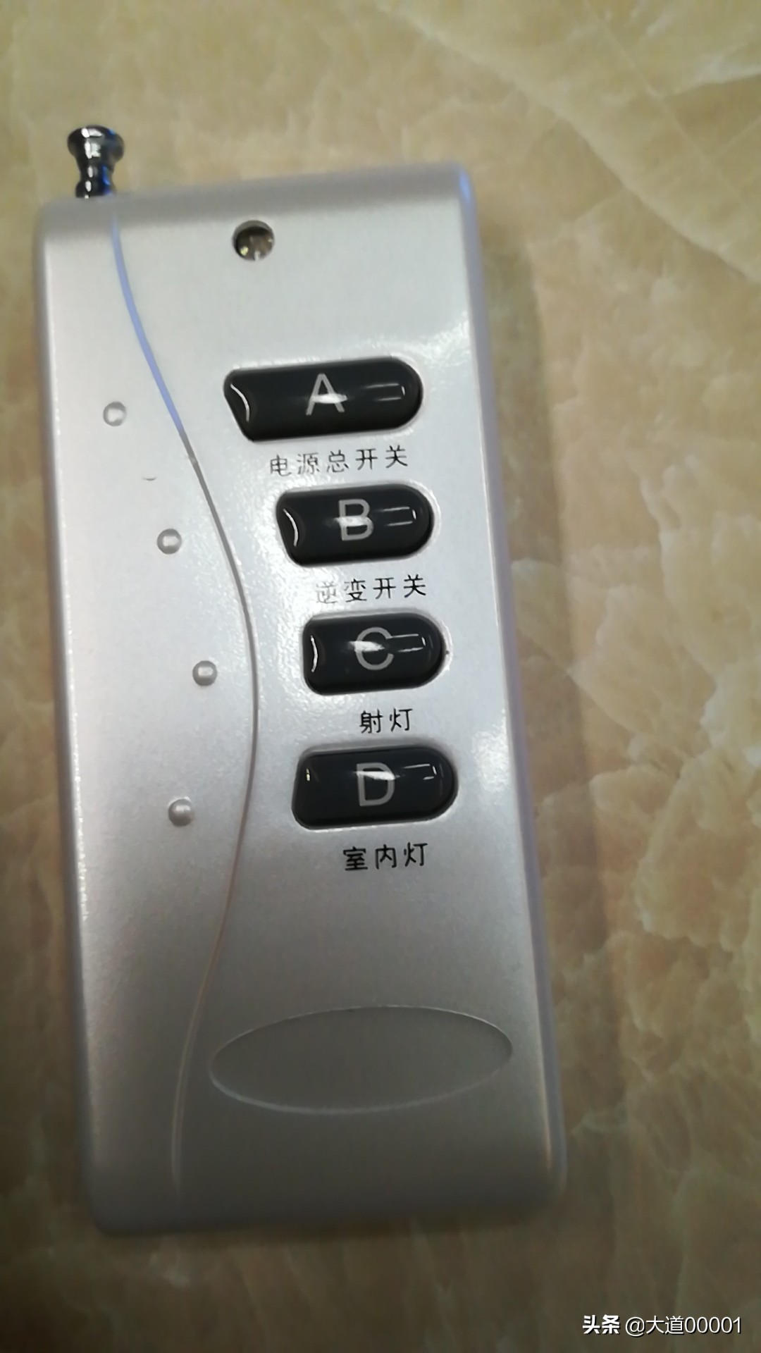 房车都有哪些控制器,房车有几把钥匙干嘛用