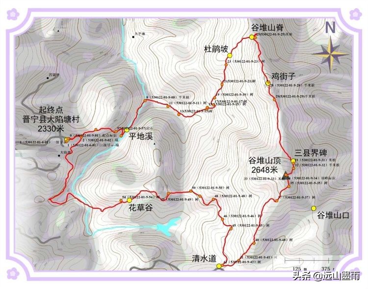 昆明谷堆山攻略,昆明棋盘山徒步攻略