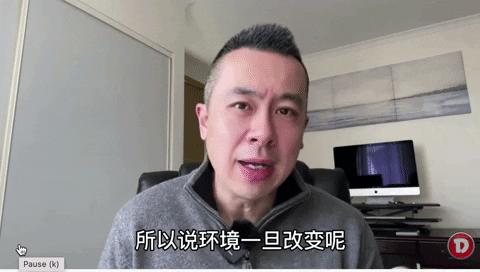 澳洲华人疫情,澳洲华人面对疫情心情