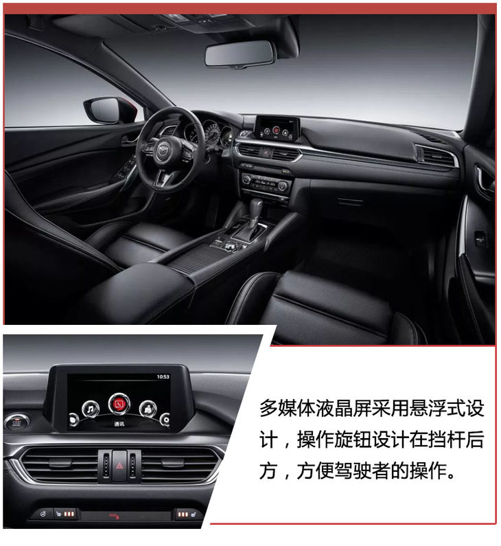 2.0阿特兹和2.0cx4哪个动力好,凯美瑞2.0和阿特兹2.0动力哪个好