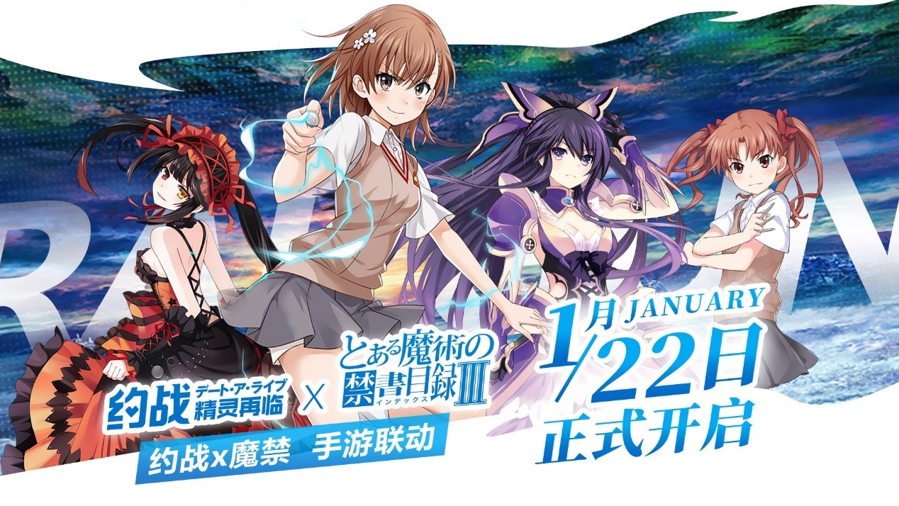 御坂美琴和白井黑子战斗混剪,御坂美琴白井黑子缘分开始