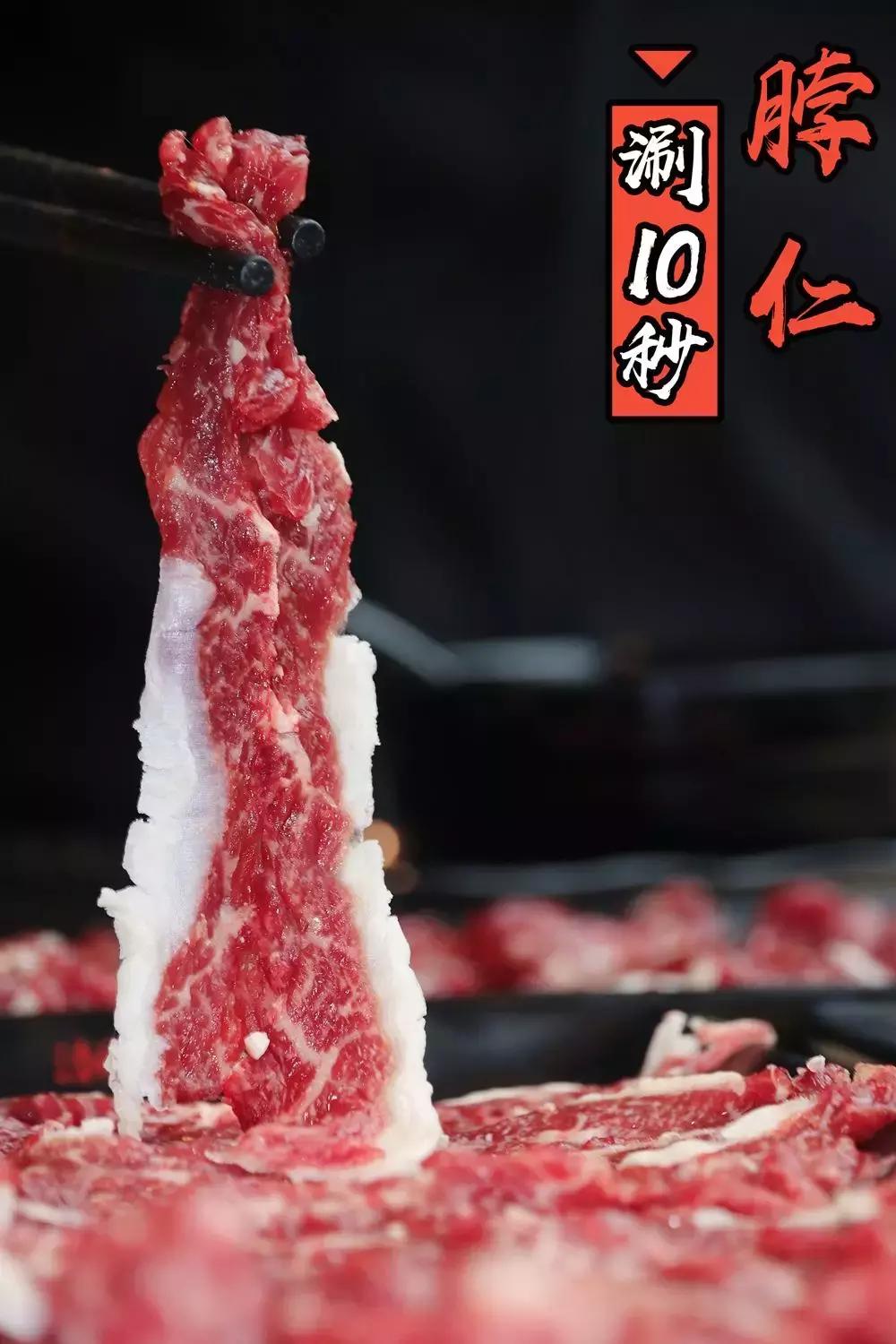 潮牛海记潮汕牛肉火锅的总部,潮牛海记潮汕牛肉火锅