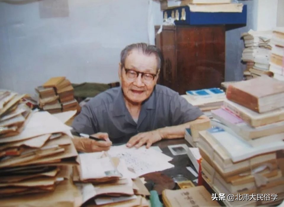 钟敬文演讲,钟敬文的作品