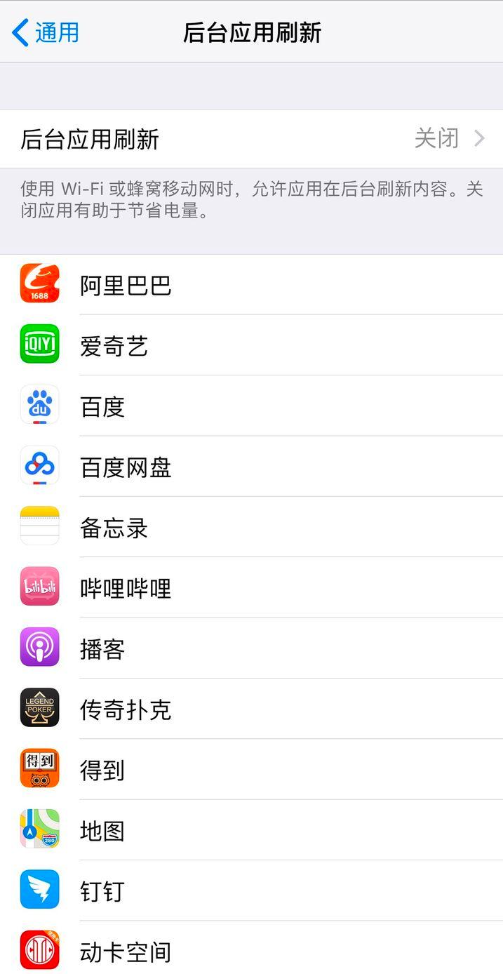 手机久了发热怎么处理,手机发烫怎么保护