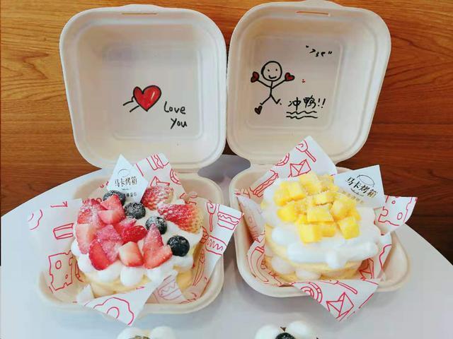 深圳优若家月子会所,深圳喜月月子会所官网