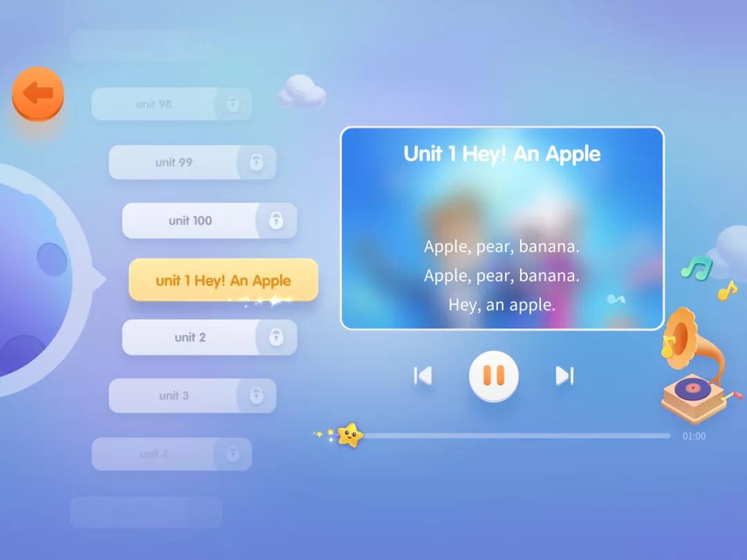 洪恩系列测评,洪恩少儿英语教材