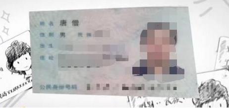 爸爸姓死取名寓意,爸爸姓死孩子起名难倒家人