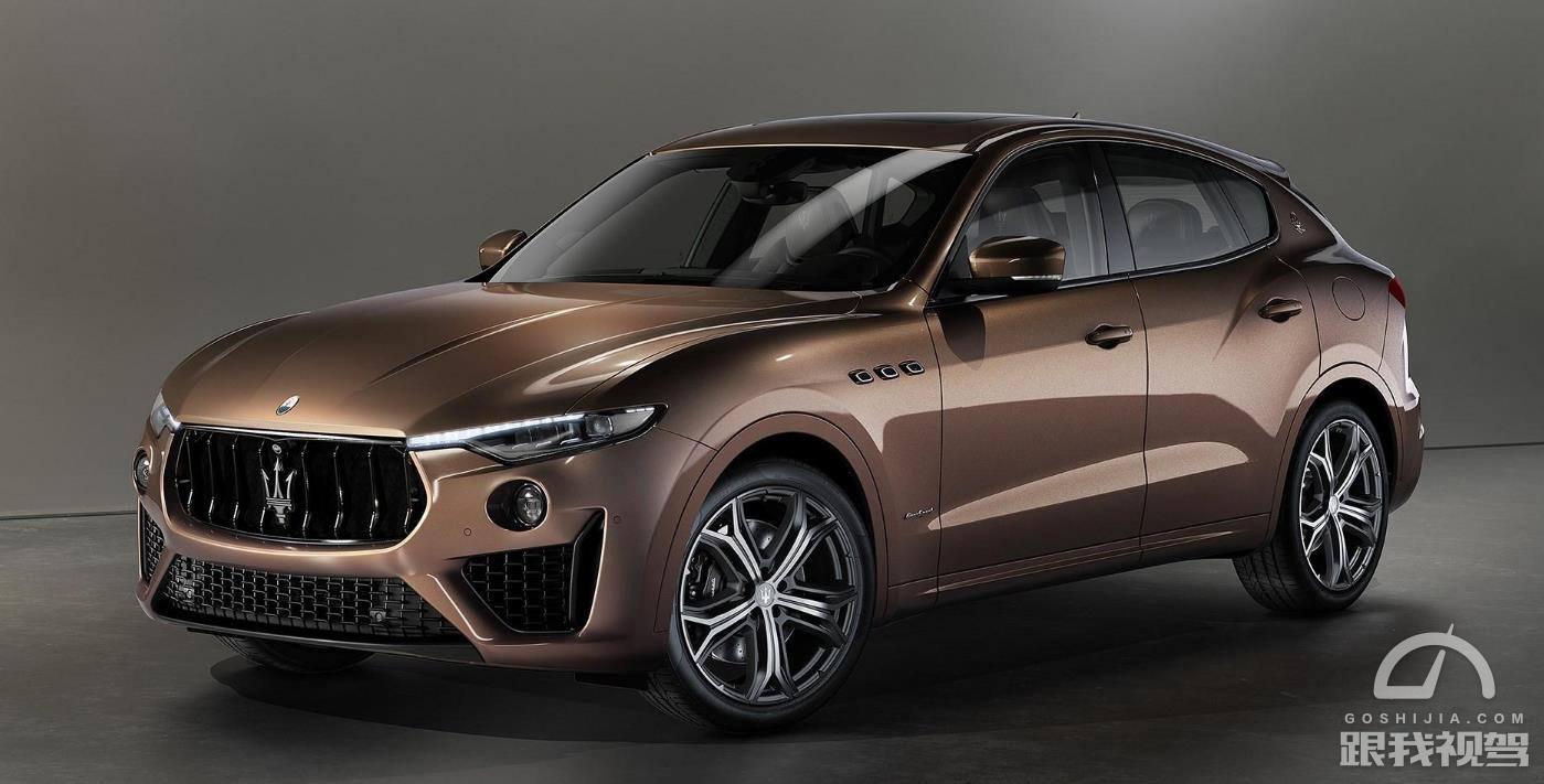 玛莎拉蒂和杰尼亚,杰尼亚限量版玛莎拉蒂总裁