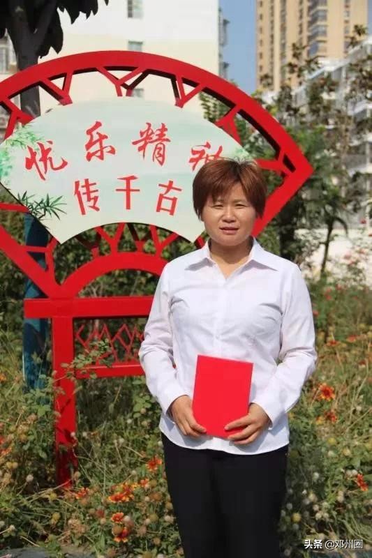 教师节先进教育工作者事迹展播,邓州市致远实验学校优秀教师风采