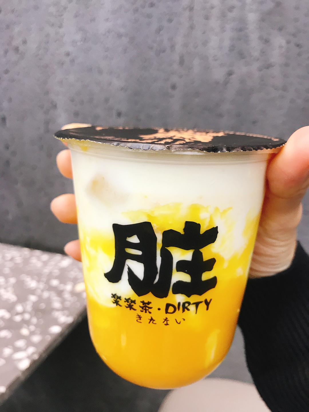 合生汇有什么好喝的,合生汇地下饮品