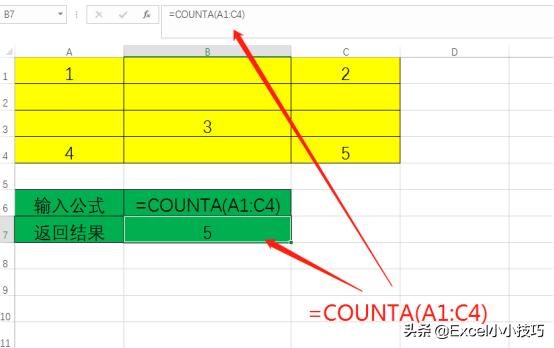 excel怎样填充颜色后自动求和,excel表格合并单元格求和操作大全