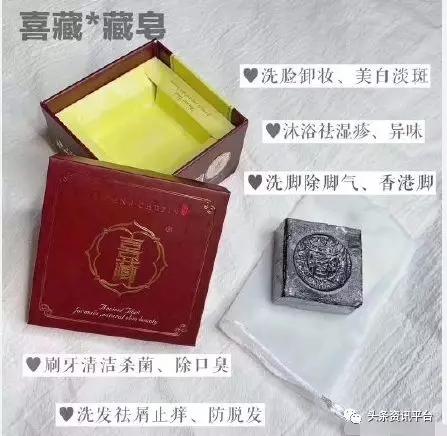 13岁也能成为省级代理,拥有同、越级推荐奖的“朵色”是何来历?