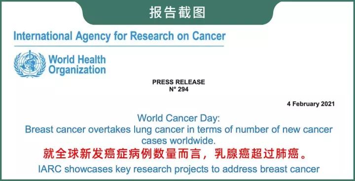 丰胸方法千万种到底哪种才靠谱,目前最有效最安全的丰胸方法