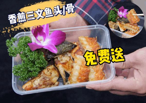 别拦我！古井第四届「肥鱼节」来来来来来啦