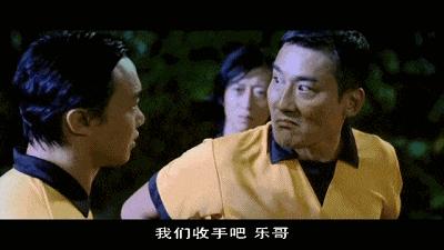 梁家辉陈奕迅经典片段,黑金帝国梁家辉陈奕迅国语完整版