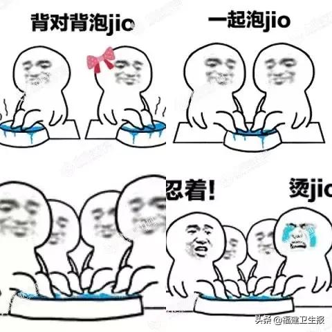 壮观！福州上百市民在公园集体泡脚！传染科和皮肤科医生看不下去了……