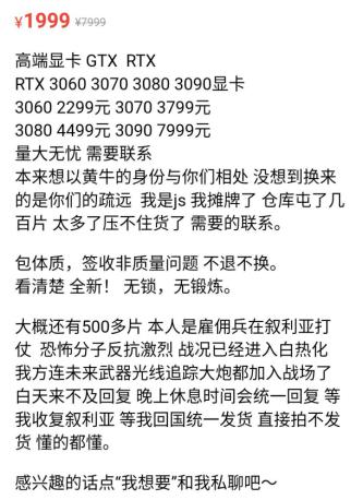卡吧老哥们的“空气卡”，教会你如何“用魔法打败魔法”
