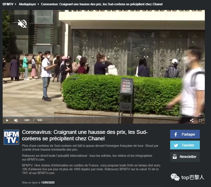 花八千块买一个中古香奈儿,4w块钱包包