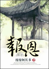 漫漫何其多的纯爱小说推文,推文纯爱甜文校园漫漫何其多