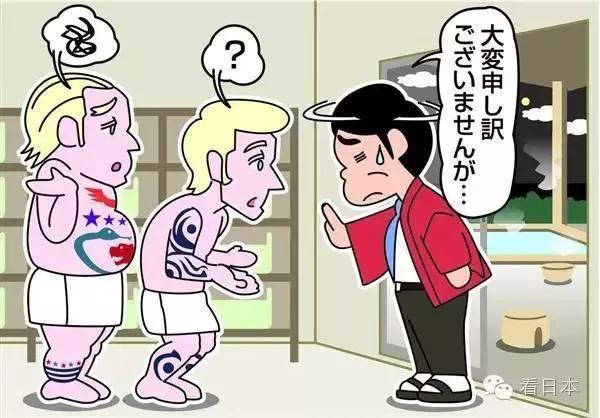 真实的日本趣事,日本的十大趣事