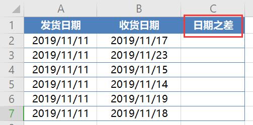 excel判断是否是正确日期,excel如何判定日期是否正确