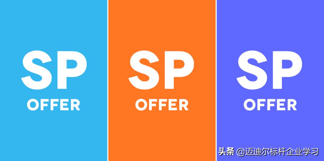 百度阿里腾讯职级对比,亚马逊薪资职级对比阿里