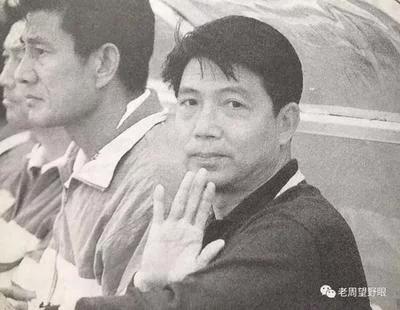 中国足球小将,徐根宝青训第一教父