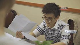 刚学完平面设计找工作好难,零基础造价培训班学完怎么找工作