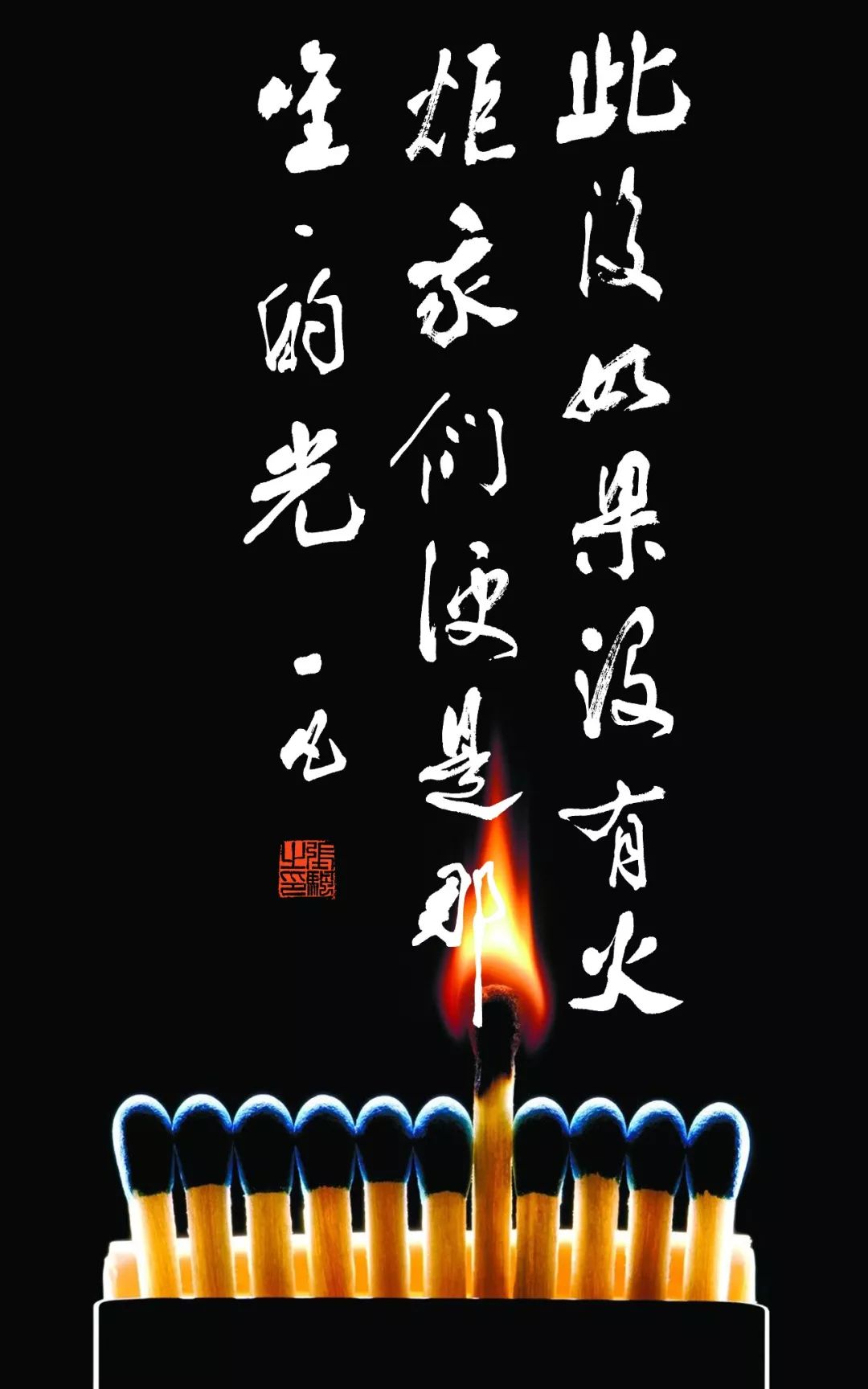 武汉平安保险营业厅,武汉平安大厦