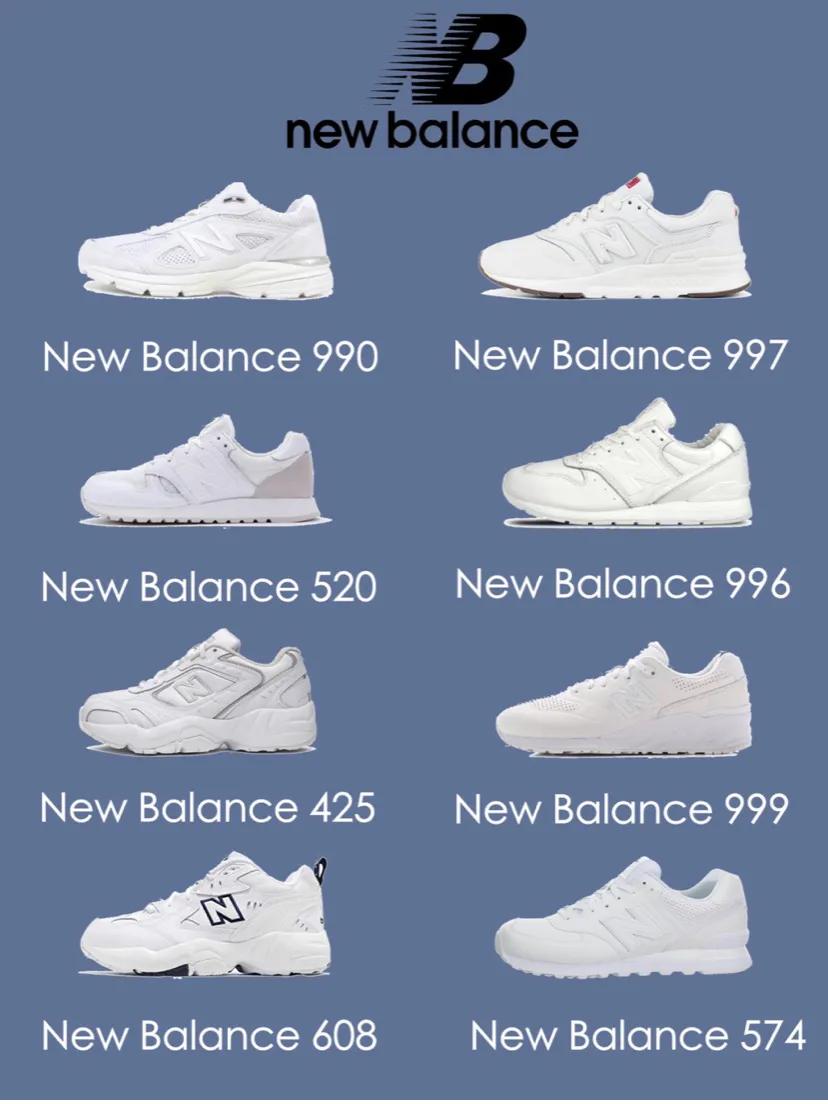 64款白鞋推荐,春夏秋冬百搭单品,懒人必备