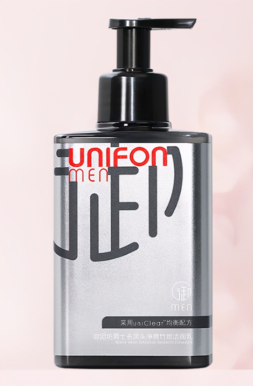 男士清螨控油止痒洗面奶推荐,洗面奶推荐男士排行榜2022