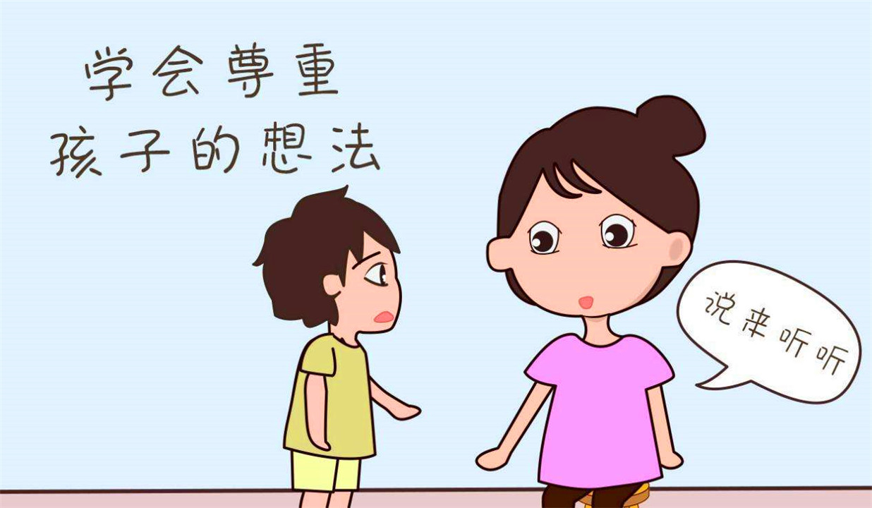 孩子不听话说耳边风怎么办,孩子不听话耳朵当耳边风