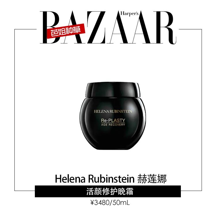 贵妇高端面霜真的有效果吗,贵妇面霜抗衰改善下垂