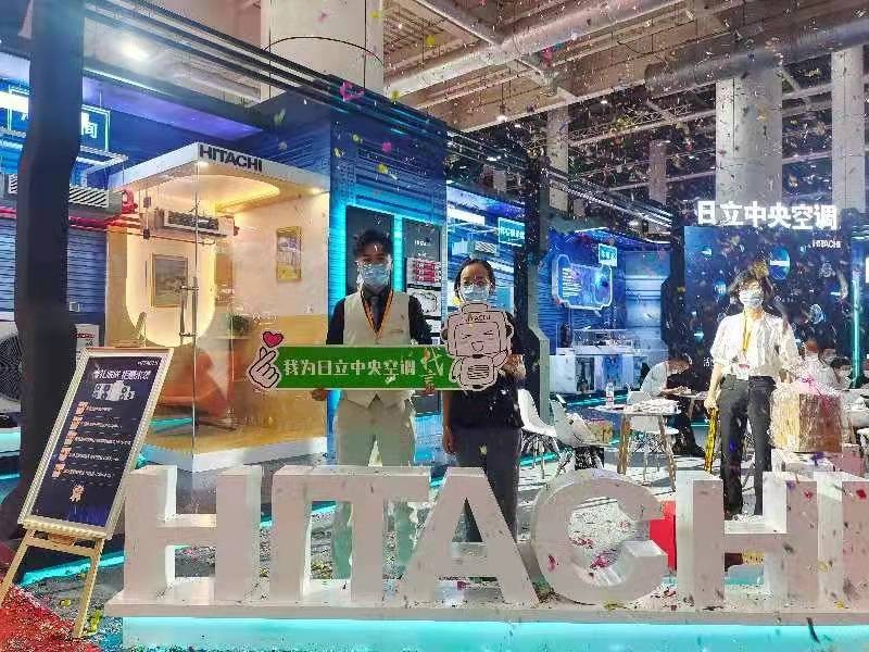 华夏家博会日立,华夏家博会广州合作品牌